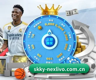 极悦娱乐注册 APP